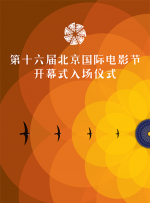 玖玖精品在线视频
