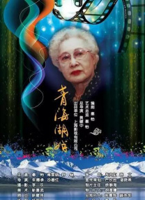 亚洲欧洲日产国码在线观看