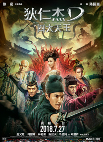 a**站导航